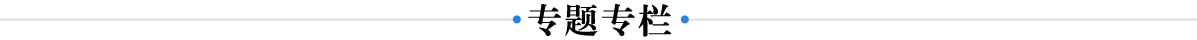 i-zt(1).png