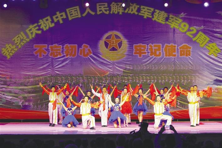 拥军歌简谱_拥军秧歌简谱(2)