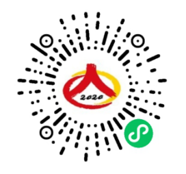 普查人口自主添报码怎么填_人口普查表格怎么填(2)