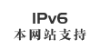 վ֧IPv6