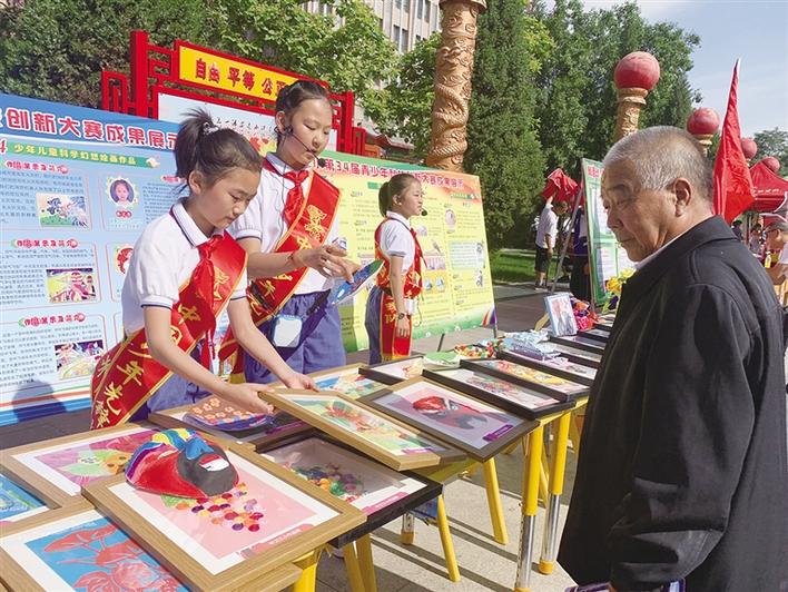 我市启动2019大众创业万众创新活动周