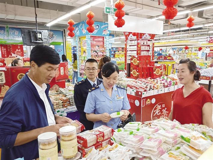 我市开展中秋国庆节前食品安全检查