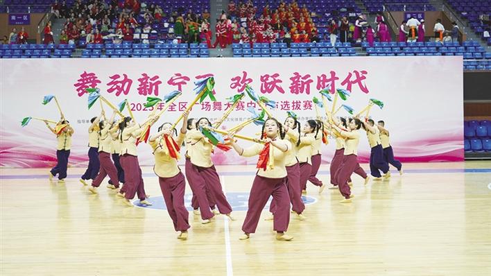 全区广场舞大赛中卫市选拔赛举办