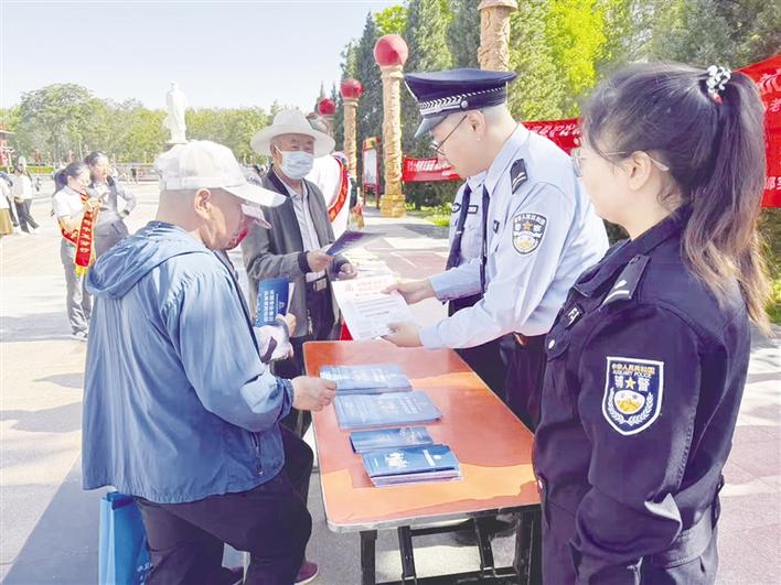 我市开展第16个全国公安机关打击和防范经济犯罪宣传日活动