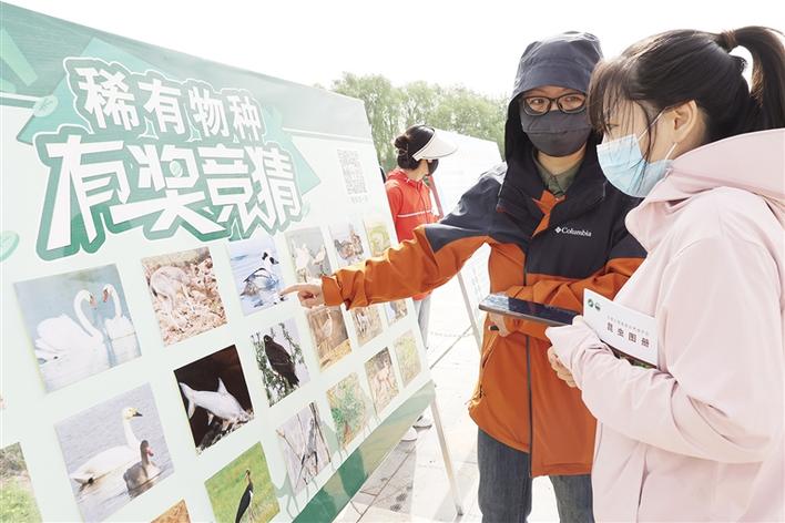 共绘“万物共生 和美永续”生态新画卷  2025年国际生物多样性日主场宣传活动在中卫举行