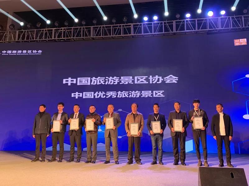 微信图片_20190110142409.jpg