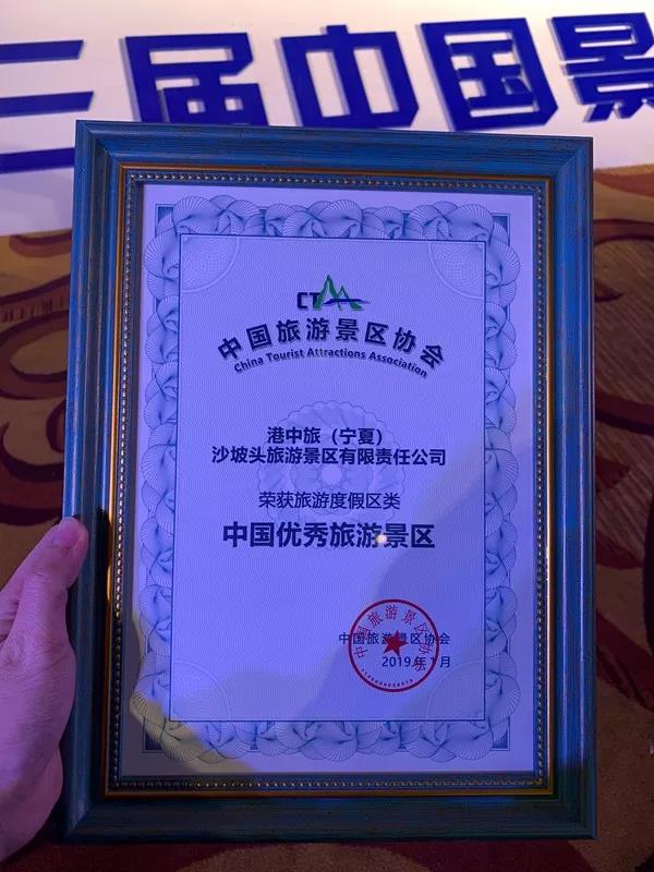 微信图片_20190110142414.jpg