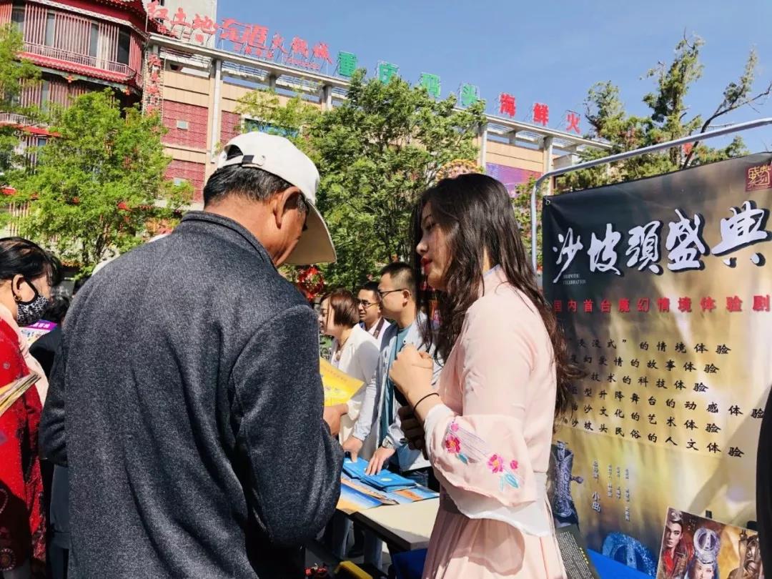 微信图片_20190531164957.jpg