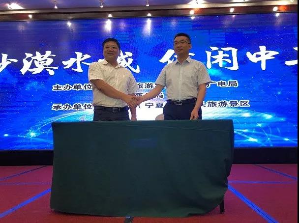 微信图片_20190603150344.jpg
