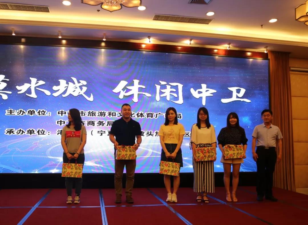 微信图片_20190603150407.jpg