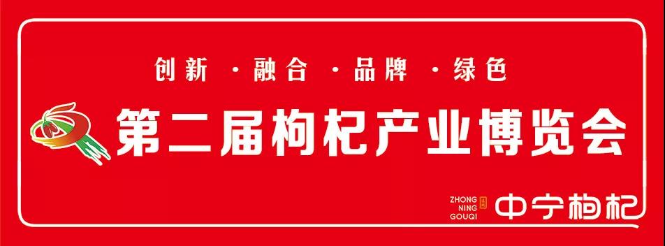 微信图片_20190625165126.jpg