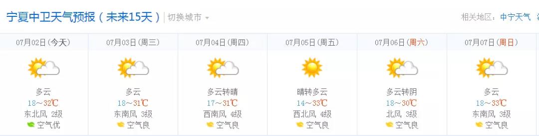 微信图片_20190705113711.jpg