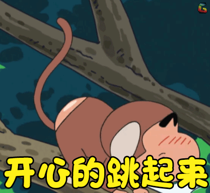 微信图片_20190712083915.gif