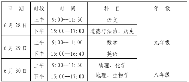 微信图片_2026-05-25_145822_963.png